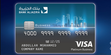 bank-aljazira-low-limit-business-credit-card-sa-p2